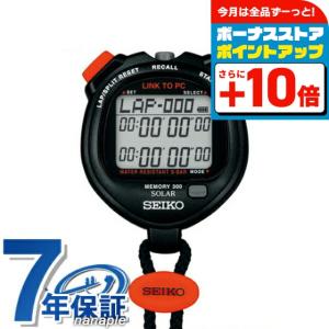 SEIKO（セイコー） ストップウォッチ システムプリンター 陸上競技