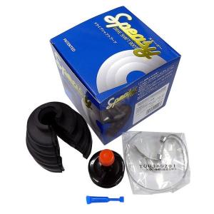 ☆分割ドライブシャフトブーツ☆プリウスα ZVW40用/アウターブーツ