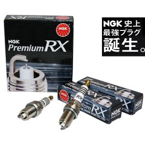 NGK 【メール便対応可】BKR6ERX-PS(92220) 日本特殊陶業 プレミアムRX