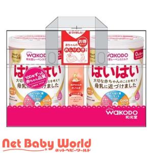 和光堂 レーベンスミルク はいはい ( 810g×2缶 )/ : 爽快ドラッグ