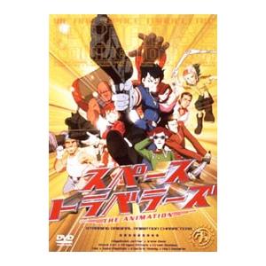 親心書籍 高校受験対策 ファーストマニュアルA(エース) 実践編 要点