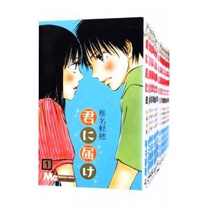 白泉社 中古 予約商品 大奥 1〜19巻 漫画 全巻セット おすすめ