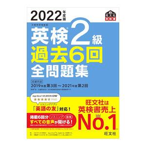 WL02-036 河合塾 ハイパー物理 自習用テキスト/基礎理論 通年セット