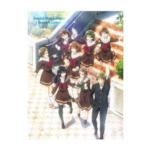 響け!ユーフォニアム 全14枚 TV版 第1期 全7巻 + 第2期 レンタル落ち