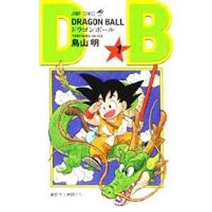 新品・全巻セット】DRAGON BALL ドラゴンボール 分冊セット