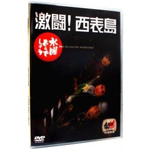 連続テレビ小説 カムカムエヴリバディ 完全版 DVD BOX1+2+3の全巻