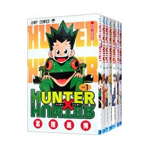 HUNTER×HUNTER ハンターハンター（1〜38巻+0巻+公式ガイドブック