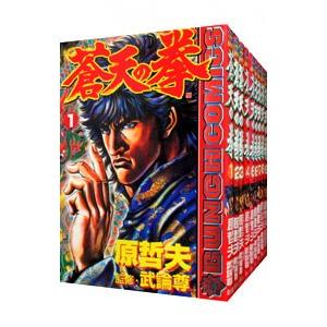 新品 / TOUGH 龍を継ぐ男 (1-35巻 全巻) 全巻セット : 漫画全巻ドット