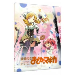 Blu-ray／劇場版 魔法少女まどか☆マギカ［新編］叛逆の物語 限定版
