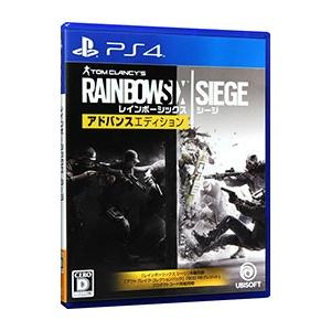 UBISOFT 【PS4】 レインボーシックス シージ [アドバンスエディション