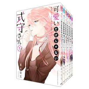 新品 / 東島丹三郎は仮面ライダーになりたい (1-17巻 最新刊) 全巻