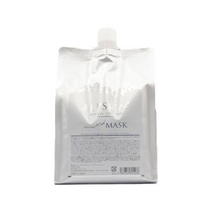 Amway（アムウェイ） サテニーク ヘア マスク 【※やや箱潰れあり