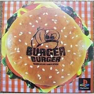 バーガーバーガー : ネットショップ ワールド - 通販 - Yahoo!ショッピング