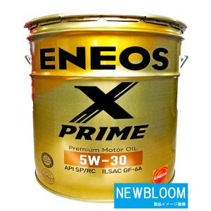 エネオス（ENEOS） ENEOS X PRIME エックス プライム 5W-40 20L/缶