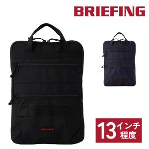 VIEW（PORTER） ポーター PORTER ドキュメントケース PCケース L VIEW