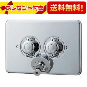 カクダイ（KAKUDAI） [127-102]KAKUDAI 洗濯機用2ハンドル混合栓