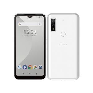 AQUOS wish 【 SIMフリー品】AQUOS wish3 SH-53D Green 新品未使用