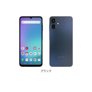 Galaxy S 【 SIMフリー品】新品日本国内版 S22 SCG13 AU [ファントム