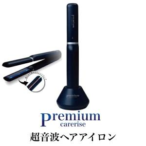 Amavilla（アマヴィラ） ケアライズプレミアム ウルトラソニックヘア