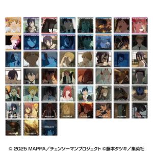 6月予約】 劇場版 チェンソーマン レゼ篇 ちびぐるみ 各種（全5種