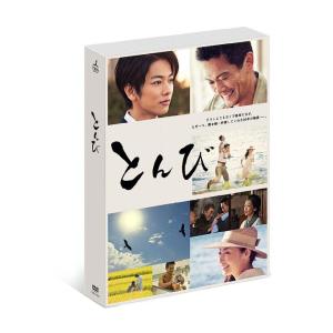 探偵物語 松田優作 DVD 7枚組 COLLECTION - 映像と音の友社 : 映像と音