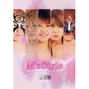 豹（ジャガー）の眼／第3部日本篇 2 [4巻セット] DVD 新品