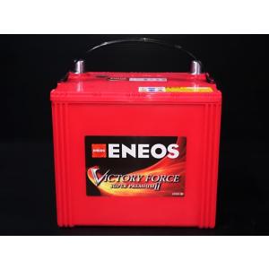 セール品 エネオス VF-M65/B20L 再生バッテリー IS車対応バッテリー