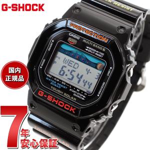 G-SHOCK Gショック G-LIDE G-LIDE（Gライド） 電波ソーラー GWX-5600