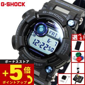最長30回無金利ローン】カシオ G-SHOCK フロッグマン GWF-D1000NV-2JF