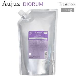 MILBON（ミルボン） オージュア タイムサージ ヘア トリートメント