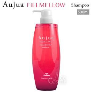 Aujua ミルボン オージュア QU クエンチ シャンプー モイスト 500ml