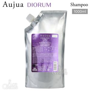 Aujua ミルボン オージュア DI ディオーラム シャンプー 詰替用 1000ml