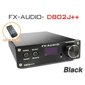 FX AUDIO 無償アップグレードキャンペーン中 FX-AUDIO- TUBE-01J