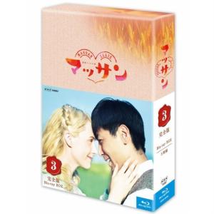 NHKエンタープライズ エントリーでP10倍！ 大河ドラマ 信長 KING OF