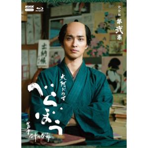 中古】 水戸黄門 第一部 シリーズ（11巻セット） [レンタル落ち] [DVD