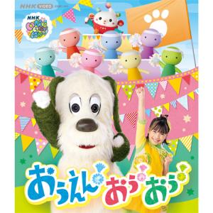 優良配送 (プレゼント用ギフトラッピング付) ちいさなプリンセス