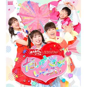 人形劇 三国志 全集 壱〜五 全5巻セット (新価格) DVD 新品