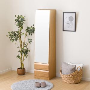 ニトリ（NITORI） 姿見(DR-004 30 MBR） ニトリ期間限定：4/6迄