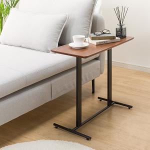 ニトリ（NITORI） 木目が美しいウォールナット天板 サイドテーブル(N