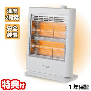 ダイキン（DAIKIN） CERAMHEAT 遠赤外線暖房機 セラムヒート CER11WS-W