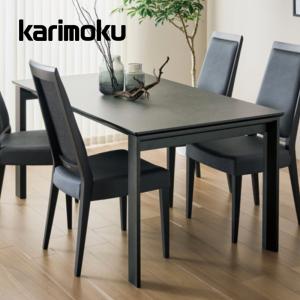 カリモク家具（KARIMOKU FURNITURE） カリモク ダイニングセット4点