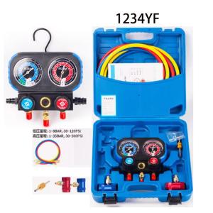 カーエアコン 冷媒ガス ソルスティス YF HFO-1234yf 200G 業務用 次