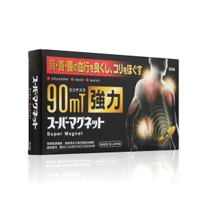 フィットライン FitLine C-バランス（5g×30包） サプリメント ドイツ