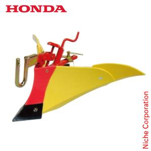ホンダ（HONDA） プチなFG201用 ニューイエロー培土器（尾輪付） 10980