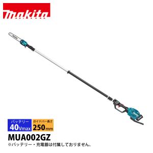 マキタ（makita） 充電式ラジオ 黒 MR002GZB : ニッチ・エクスプレス