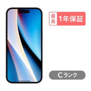 iPhone 15 256GB 中古 スマホ スマートフォン 本体 SIMフリー ピンク