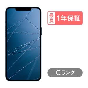 iPhone 12 Pro 512GB 中古 スマホ スマートフォン 本体 SIMフリー