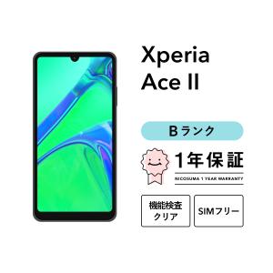 新品 未使用品 白ロム」SIMフリー iPhone11 pro 64gb silver シルバー