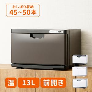 ダイレイ（DAIREI） スーパーフリーザー D-271D 業務用 冷凍庫
