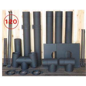 煙突10点セット) ホーロー煙突 106mmφ ブラック (直筒3本・半直筒2本